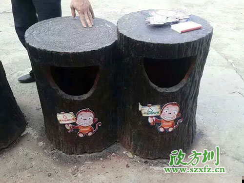 欣方圳游樂園主題垃圾桶